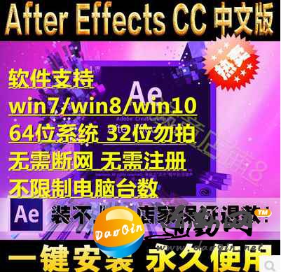 ae/ps After Effects CC İ һװʹģ